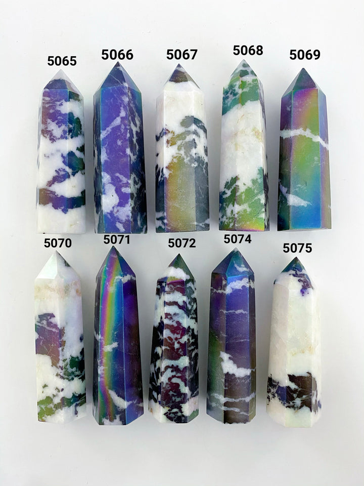 Aura Zebra Jasper Towers