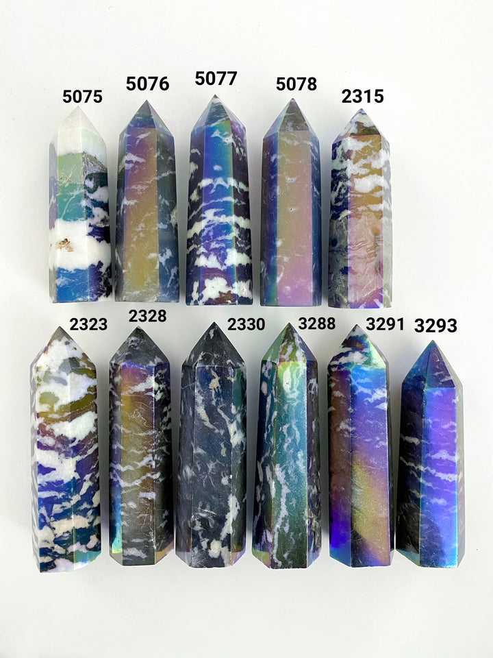 Aura Zebra Jasper Towers